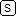flags_sms